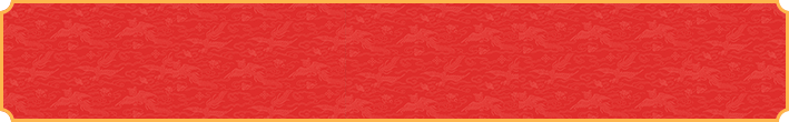 加拿大28,pc预测结果,加拿大28预测,pc预测,加拿大28开奖结果,加拿大28在线预测,开奖结果,加拿大在线开奖,小白28预测网