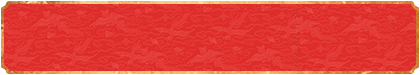 加拿大28,pc预测结果,加拿大28预测,pc预测,加拿大28开奖结果,加拿大28在线预测,开奖结果,加拿大在线开奖,小白28预测网