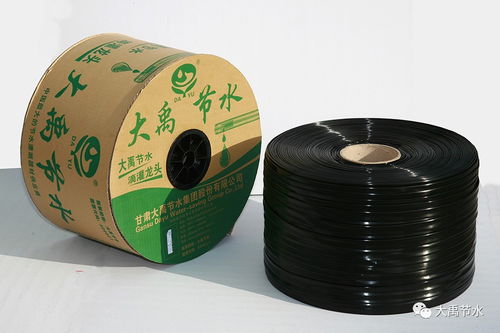 大禹节水集团公司取得中国环境标志产品认证