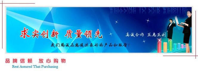 【厂家生产绝缘板配件】价格_厂家 - 中国供应商