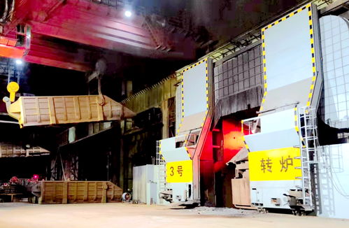 宝武集团中南股份炼钢厂用心念好合金 节支降耗经