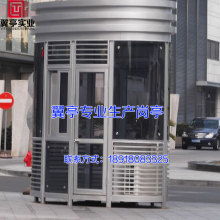  章丘市密封件厂 主营 金属密封件 金属缠