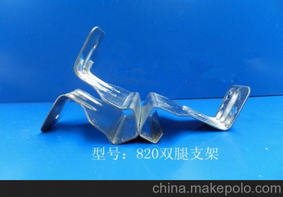供应钢结构配件 角驰820双腿支架及北京北方龙泰产品介绍
