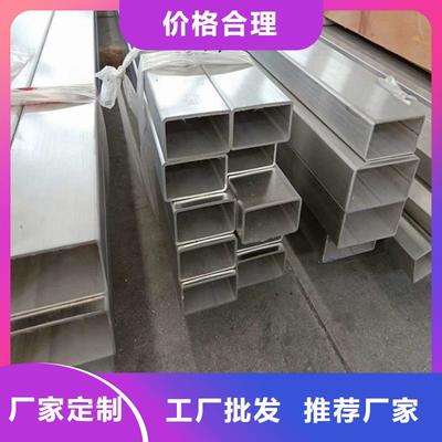 方管欧标方管 北方金属制品的匠心工艺