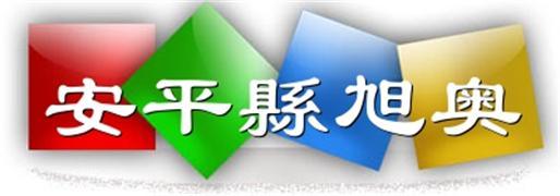 安平不锈钢筛网、电焊网与斜纹网的卓越供应——北方金属制品的行业标杆